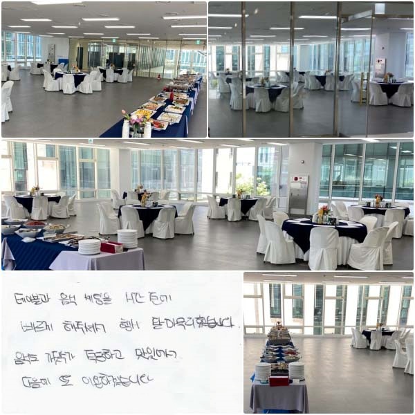 ̺   ð   ּż    ߽ϴ.  ĵ  ϰ ־,   ̿ϰڽϴ.